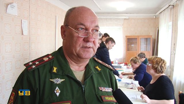 В Упоровском районе стартовала осенняя призывная кампания смотреть онлайн