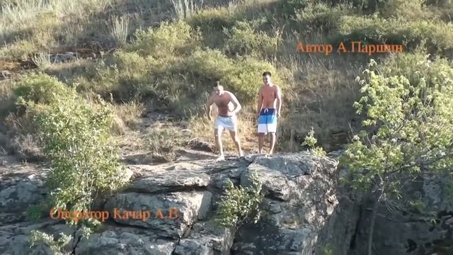 Великая Новосёлка, с. Искра. Прыжок на "Чёрных камнях". Автор А.Паршин. смотреть онлайн