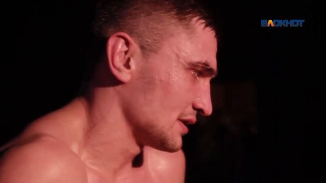 Бойцовское Шоу 27 февраля Артур Осипов и Александр Котов смотреть онлайн