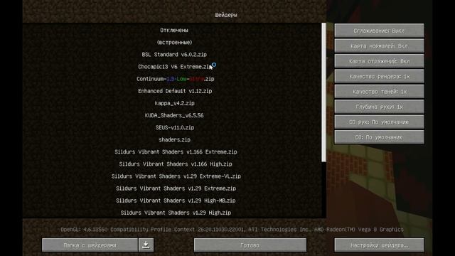 ЭТА КАРТА СЛОМАЛА МНЕ МОЗГ! ЧТО ТУТ ПРОИСХОДИТ?! | ГОЛОВОЛОМКИ В МАЙНКРАФТ смотреть онлайн