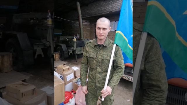 video_2024-03-03_09-19-18