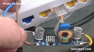 Поиск неисправности 4g модем + wifi роутер оборудования 6 категории