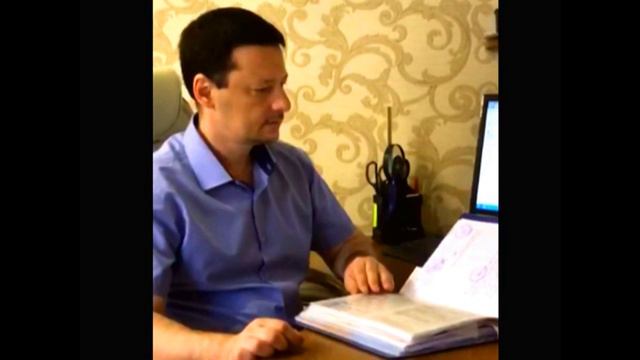 Господин Эксперт фильм второй 