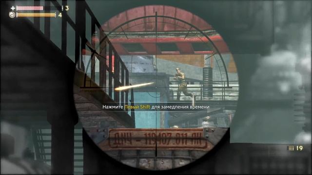 Singularity\видео 4