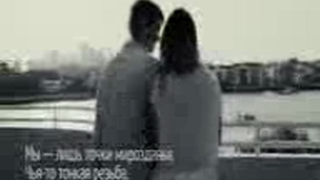 JA_i_ty_nas_tolko_dvoe-spcs.me_034233.3gp смотреть онлайн