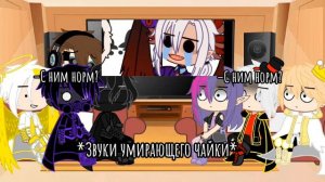 Реакция Полубогов на Лололошку +Лига Святых ||Перезалив||