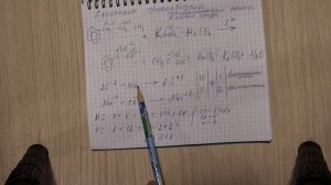 Окисление пропилбензола перманганата калия в кислой среде