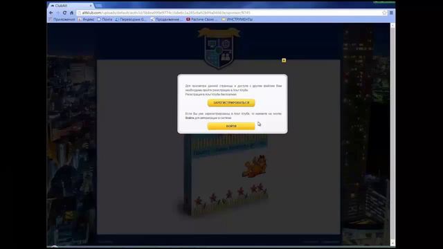 Мечты и цели.Валентин Ковалёв. смотреть онлайн