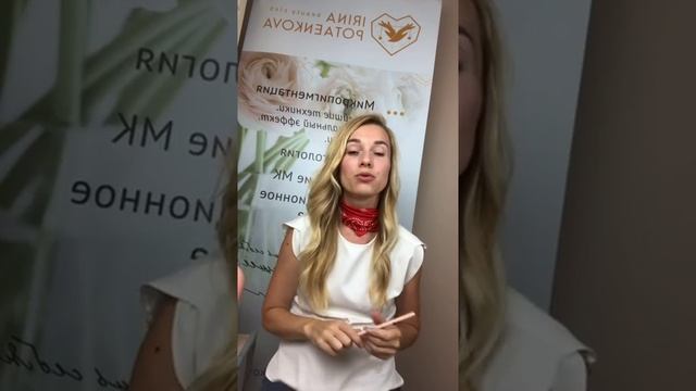 Перекрытие старого татуажа смотреть онлайн