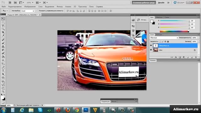 Как добавить ссылку на картинку в photoshop смотреть онлайн