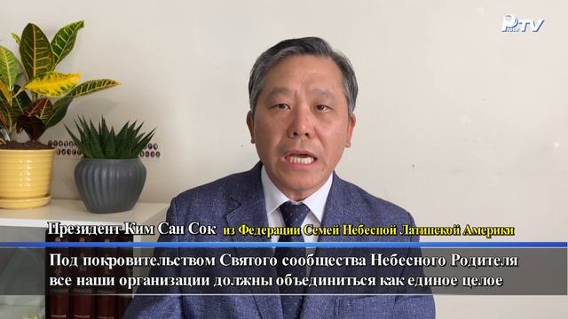 Глобальные новости ЭйчДжей (22.08.2020) смотреть онлайн