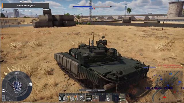 ТОП ТИР в ЕВРЕЙСКОМ СТИЛЕ в War Thunder смотреть онлайн