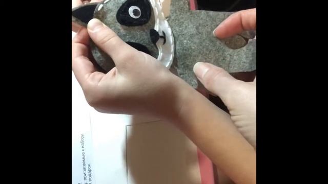 Игрушка из фетра Maxi Art. Подарок своими руками, что получилось у нас ) смотреть онлайн