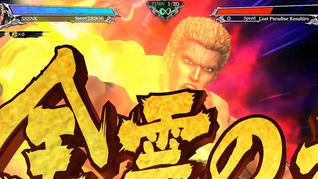 Fist of the North Star: Legends ReVIVE Lost Paradise Event Kenshiro Clash Quest Gameplay смотреть онлайн