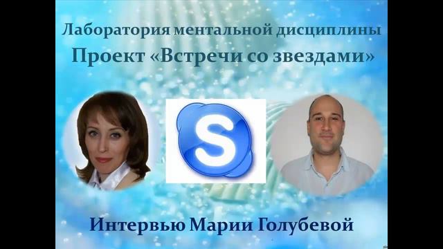 Как выбрать тему в инфобизнесе. Правда из личного опыта. смотреть онлайн