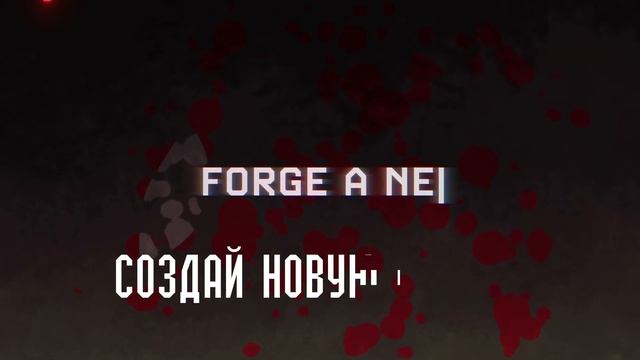 Sonic Frontiers: Последний Рубеж "Навстречу Горизонту" {Русская дубляж} смотреть онлайн