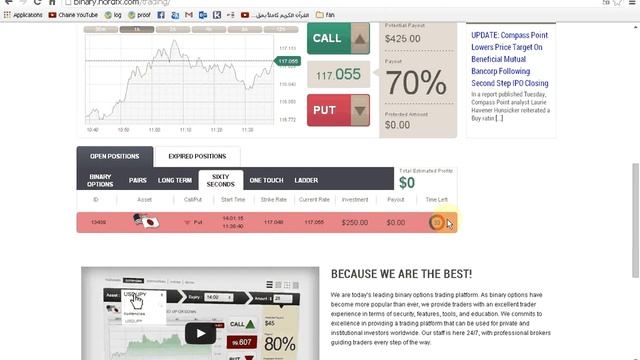 Trading 001: Won 425$ in 60 seconds смотреть онлайн