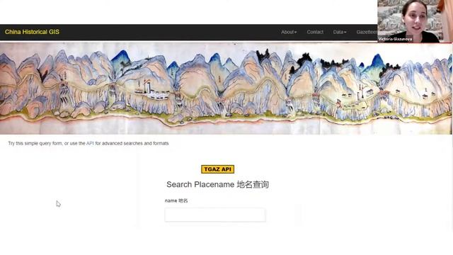 Digital Humanities в Китае и о Китае: доклад А.Пискуновой и В.Глазуновой в DH-центре Вышки смотреть онлайн