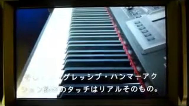 ローランドＲＫ３００内蔵デモ「弾く」編 смотреть онлайн