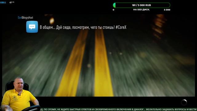 Need for Speed (2015) Стрим - Прохожу Сюжетку #18 смотреть онлайн