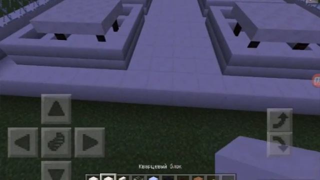 РЕСТОРАН ЗА 10 МИНУТ В MINECRAFT PE 0.14.0 #5 смотреть онлайн