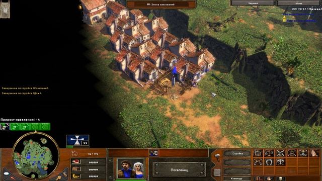 Прохождение Age of Empires 3 #5 - Акт 1: Кровь - Ацтекские храмы смотреть онлайн