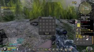 Найти несколько стальных труб для гриши