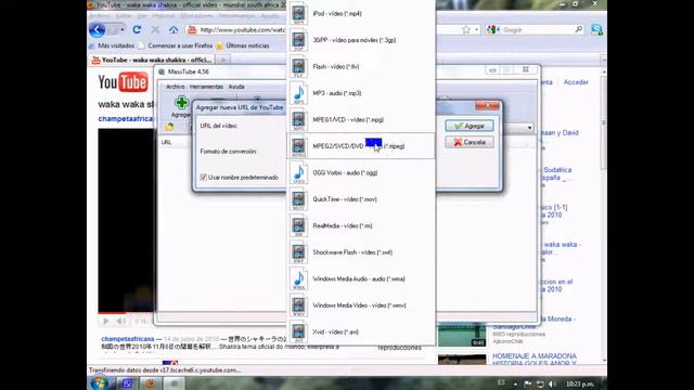 masstube смотреть онлайн