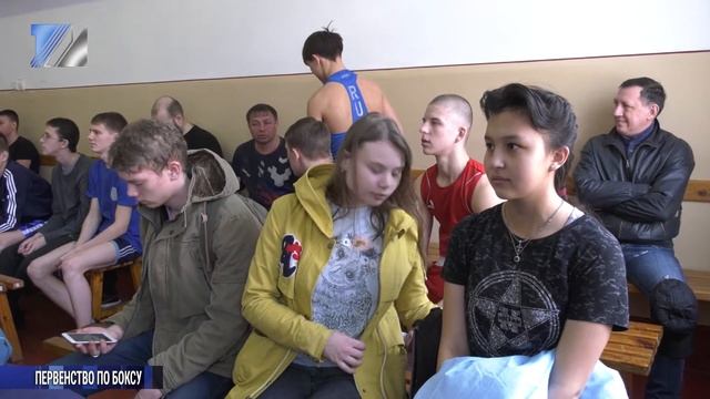 Первенство по боксу, приуроченное к юбилею Н. Федорченко смотреть онлайн