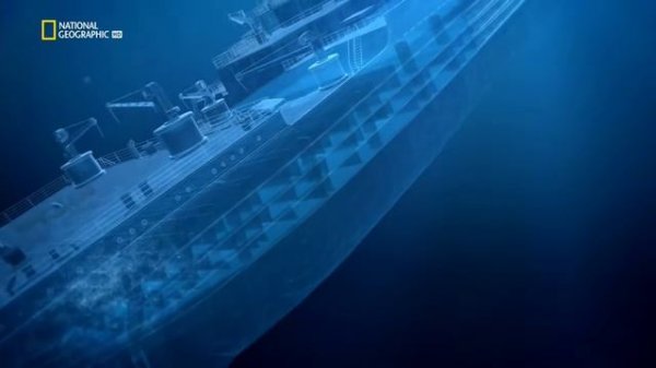 Титаник Осушить океан National Geographic