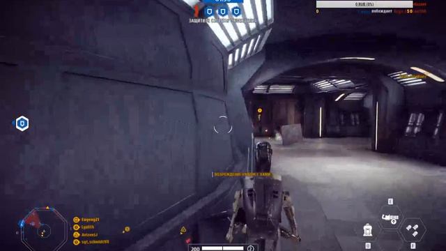 ЗАБЫЛ УЖЕ КАК ИГРАТЬ, ВСПОМИНАЮ / STAR WARS BATTLEFRONT 2 /#stream #starwars #battlefront смотреть онлайн