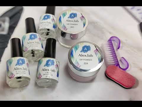 Подробное базовое руководство по работе с дип системой.