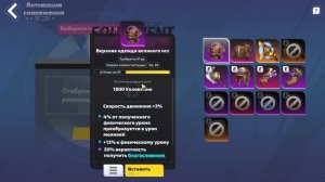 НЕ НАЛАЖАТЬ ВНАЧАЛЕ! Вводный гайд по Torchlight: Infinite. С чего начать? Какие ресурсы важны?