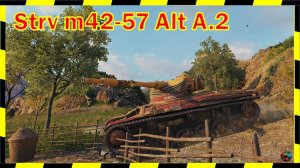 Strv m42-57 Alt A.2. Натрелять на МАСТЕРА)