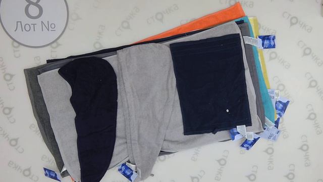 TOWELS NEW MIX 8, Цена : 11.2 евро за кг, сток одежда оптом смотреть онлайн