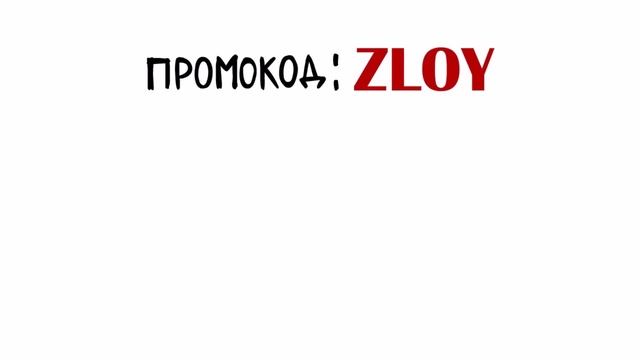 ЭФФЕКТЫ И ПОСЛЕДСТВИЯ | АЛЬФА | СОЛЬ смотреть онлайн