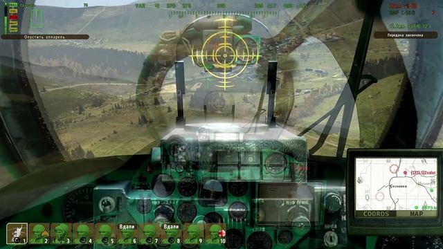 Arma 2:OA Серьёзные игры на Тушино |Эпичный полёт| смотреть онлайн