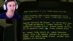 Fallout 4 ОКРОВАВЛЕННЫЙ БОЕВОЙ КАРАБИН CR-74L ( Creation Club)