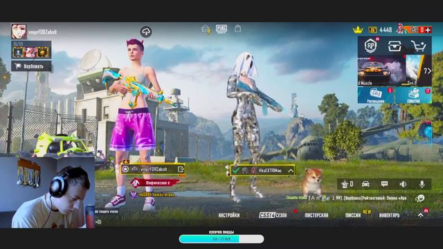 хочу стать сильнее всех на свете❤️FORZ PUBG MOBILE🌝 смотреть онлайн