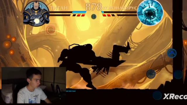 вот что было в конце у солоха видео титан против конаравирус смотреть онлайн