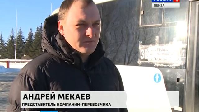 В Пензе сложилась парадоксальная ситуация с маршрутом микроавтобуса №30 смотреть онлайн