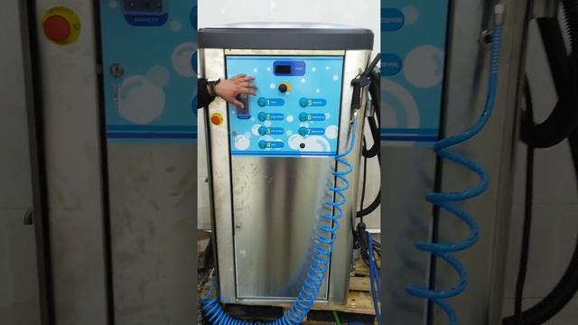 Аппарат универсальный 2014 смотреть онлайн