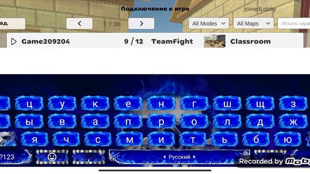 пачму я люблю чикин ган и смотреть онлайн