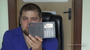 Ebay #13: Радио за 4000 руб Tecsun ICR-110