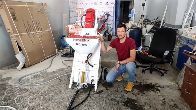 Новинка! PowerMix ECO ОБЗОР + ОТЗЫВ с работой смотреть онлайн