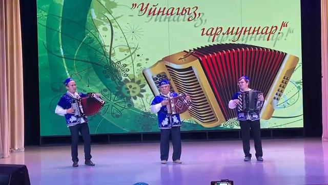 #миллимоңнар - Зыятдиновлар смотреть онлайн
