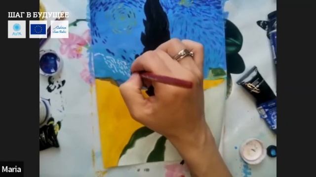 Рисуй как известный художник, импрессионист Ван Гог «Дорога с кипарисом» смотреть онлайн