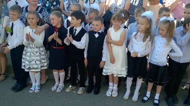 песня для первой учительницы смотреть онлайн