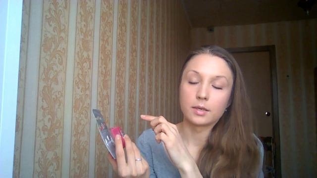 ПУСТЫШКИ ЗА 2015 ГОД/УХОД/БЫТОВАЯ ХИМИЯ смотреть онлайн