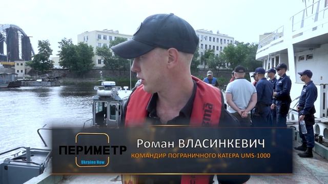 Периметр 25 (РУС). ДОЗОР - на борт! Пограничники осваивают новый "Safe Boat 27". смотреть онлайн
